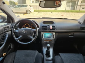 Toyota Avensis 1.8 vvti BRC, снимка 10