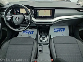 Skoda Octavia Ambition 1.4 TSI PHEV (204) DSG6 - 21400 € / 41854.76 лв. - 36145576 11