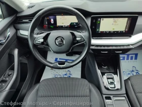 Skoda Octavia Ambition 1.4 TSI PHEV (204) DSG6 - 21400 € / 41854.76 лв. - 36145576 10