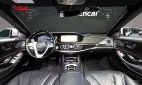 Mercedes-Benz S 560 * MAYBACH * ������ * ��������� * ��������� ����*  | Mobile.bg � ����� ������ 7