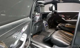 Mercedes-Benz S 560 * MAYBACH * ������ * ��������� * ��������� ����*  | Mobile.bg � ����� ������ 12