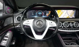 Mercedes-Benz S 560 * MAYBACH * ������ * ��������� * ��������� ����*  | Mobile.bg � ����� ������ 13