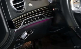 Mercedes-Benz S 560 * MAYBACH * ������ * ��������� * ��������� ����*  | Mobile.bg � ����� ������ 16