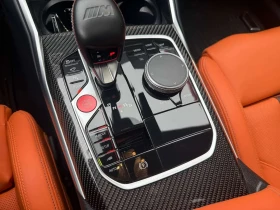 BMW M4 Competition xDrive* ���������� ��� ������������*  | Mobile.bg � ����� ������ 11