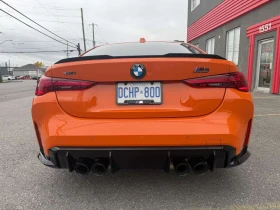 BMW M4 Competition xDrive* ���������� ��� ������������*  | Mobile.bg � ����� ������ 4