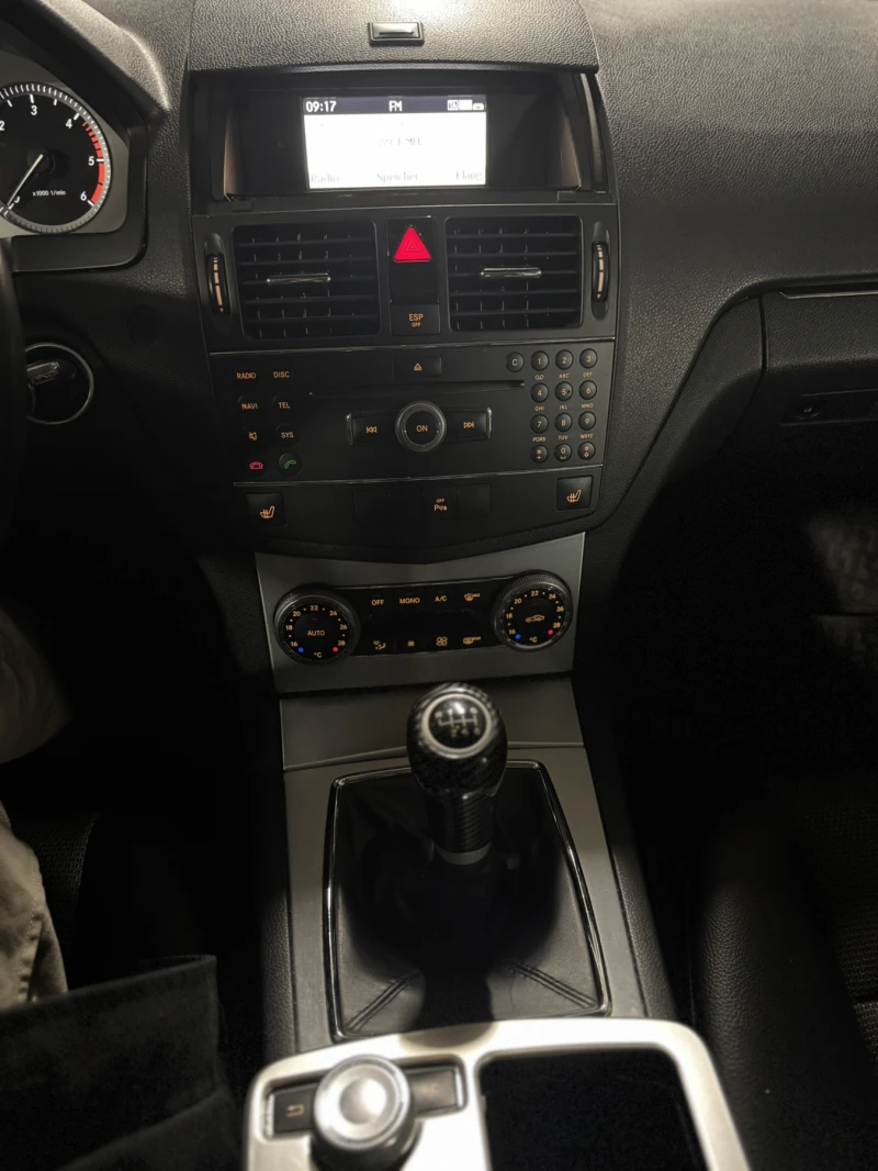 Mercedes-Benz C 220 C 220 CDI, снимка 5 - Автомобили и джипове - 52926364