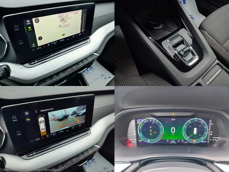 Skoda Octavia Ambition 1.4 TSI PHEV (204) DSG6, снимка 15 - Автомобили и джипове - 53372700