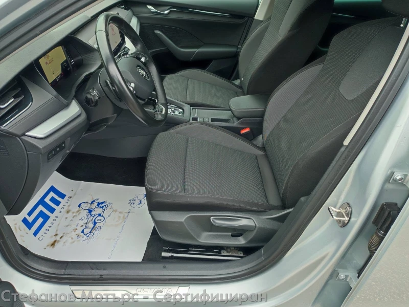 Skoda Octavia Ambition 1.4 TSI PHEV (204) DSG6, снимка 12 - Автомобили и джипове - 53372700