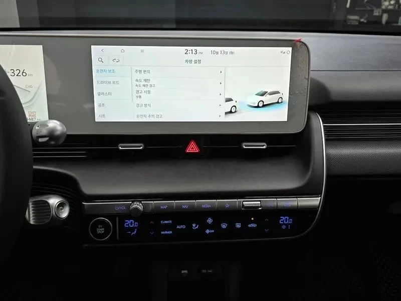 Hyundai Ioniq 5, снимка 14 - Автомобили и джипове - 56689326