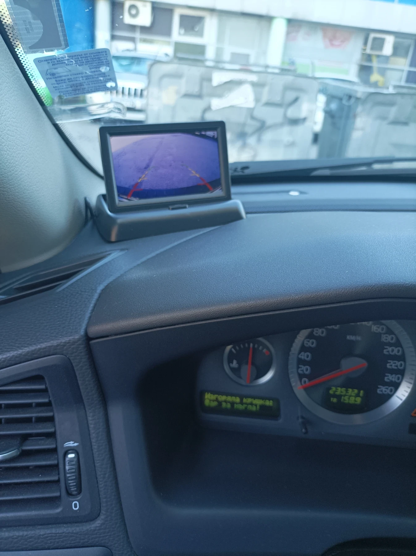 Volvo V70 P ll | Mobile.bg   13