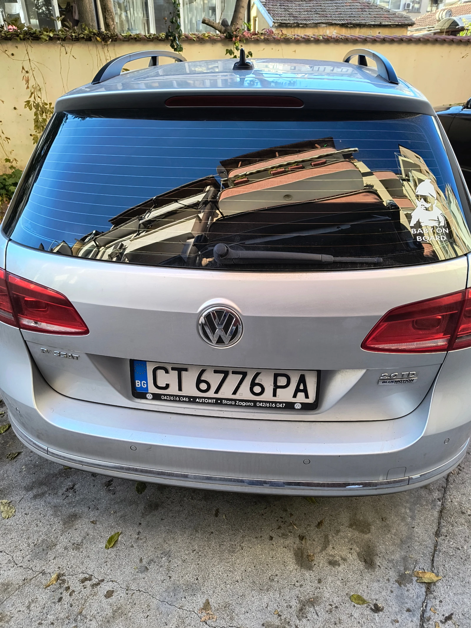 VW Passat  - изображение 2