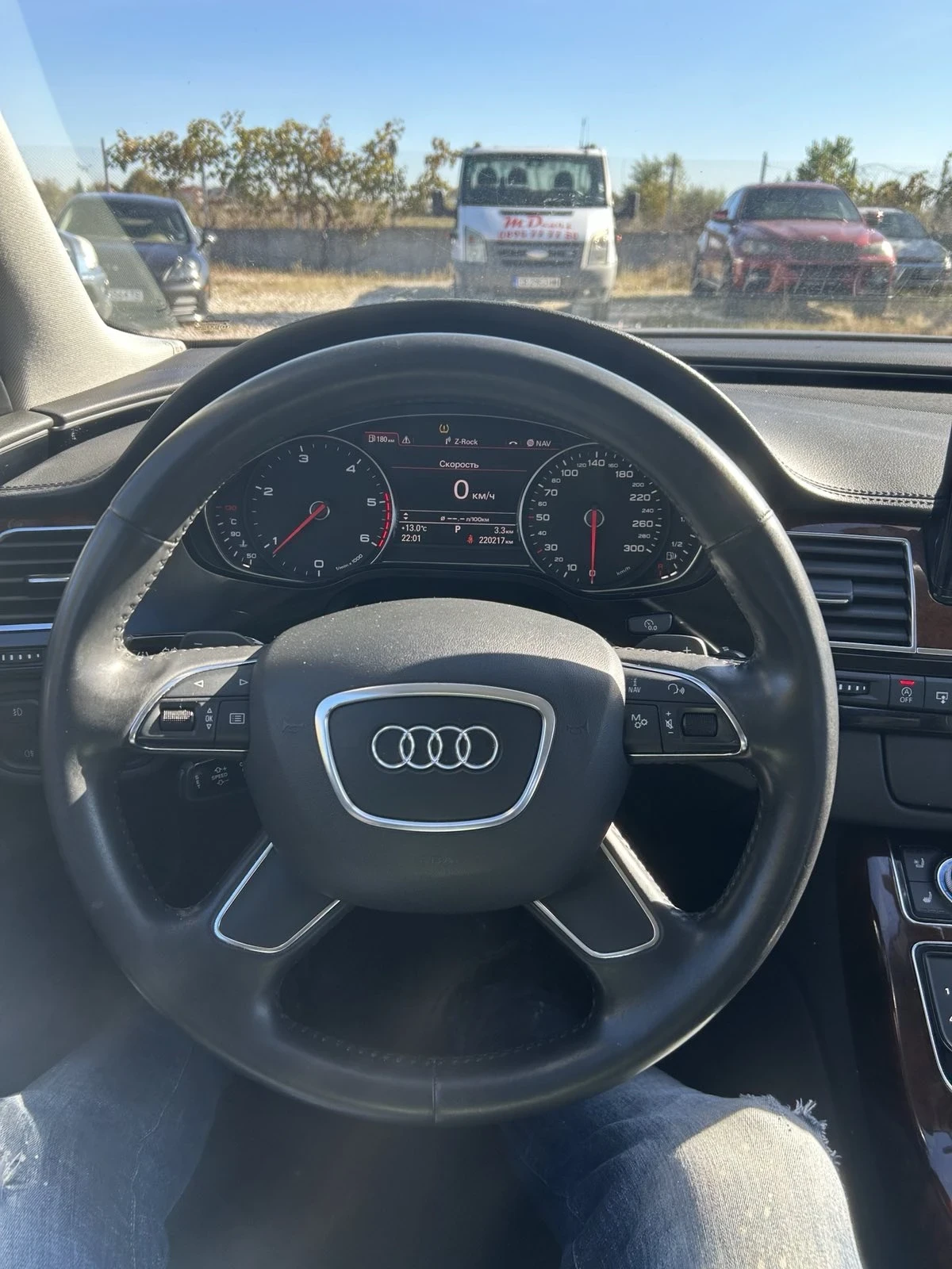 Audi A8 3.0TDI | Mobile.bg � ����������� 13