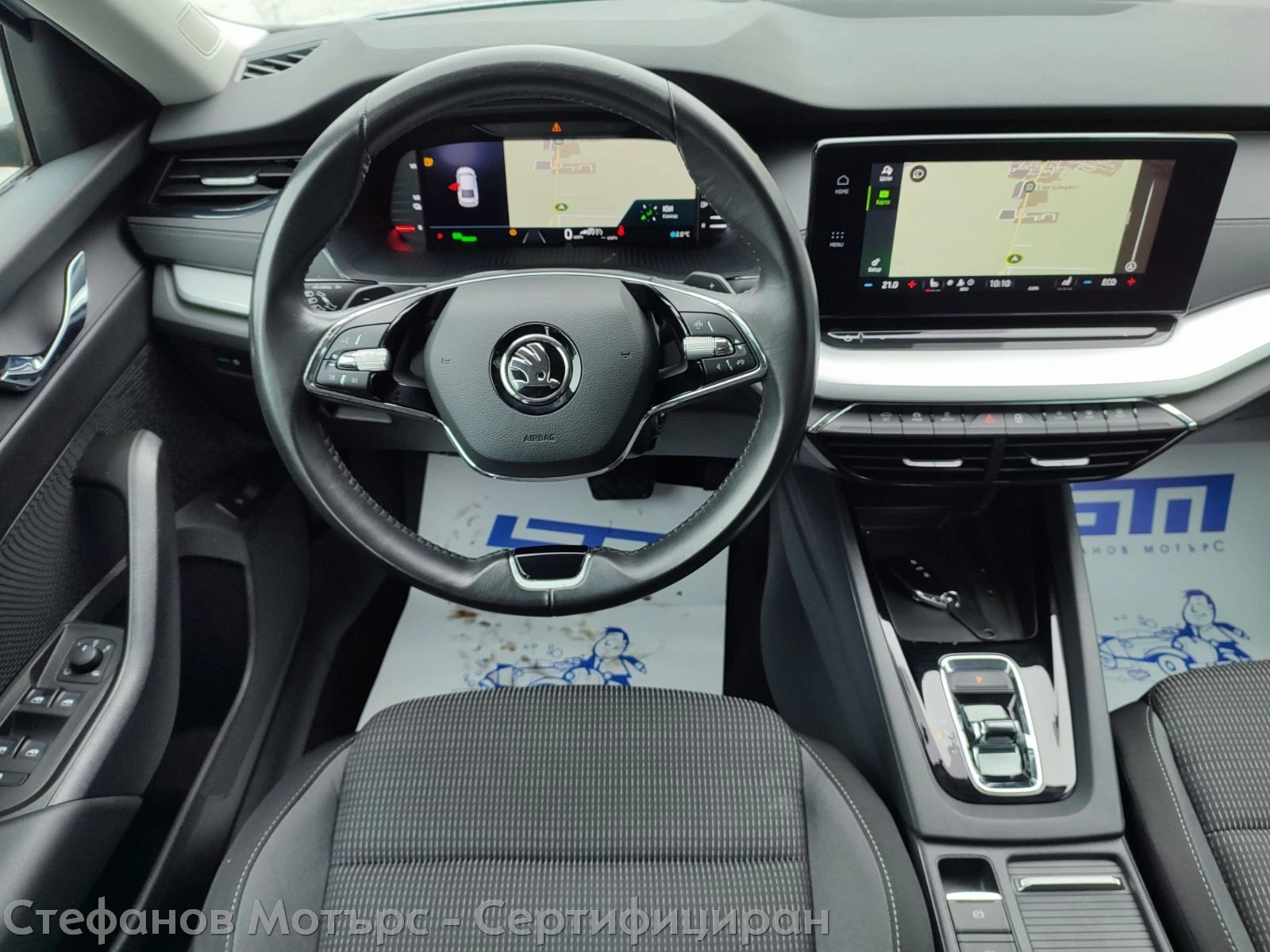 Skoda Octavia Ambition 1.4 TSI PHEV (204) DSG6 - изображение 10