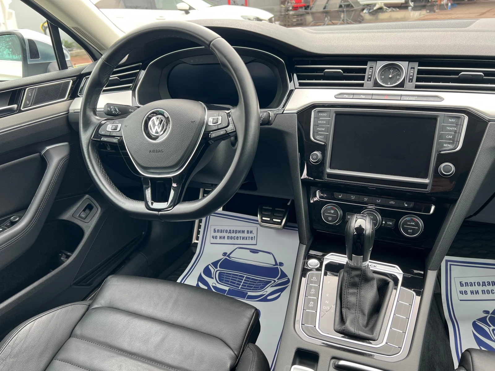VW Passat ALLTRACK 2.0TDI 190��* 4MOTION* �������* ����*  | Mobile.bg � ����������� 14