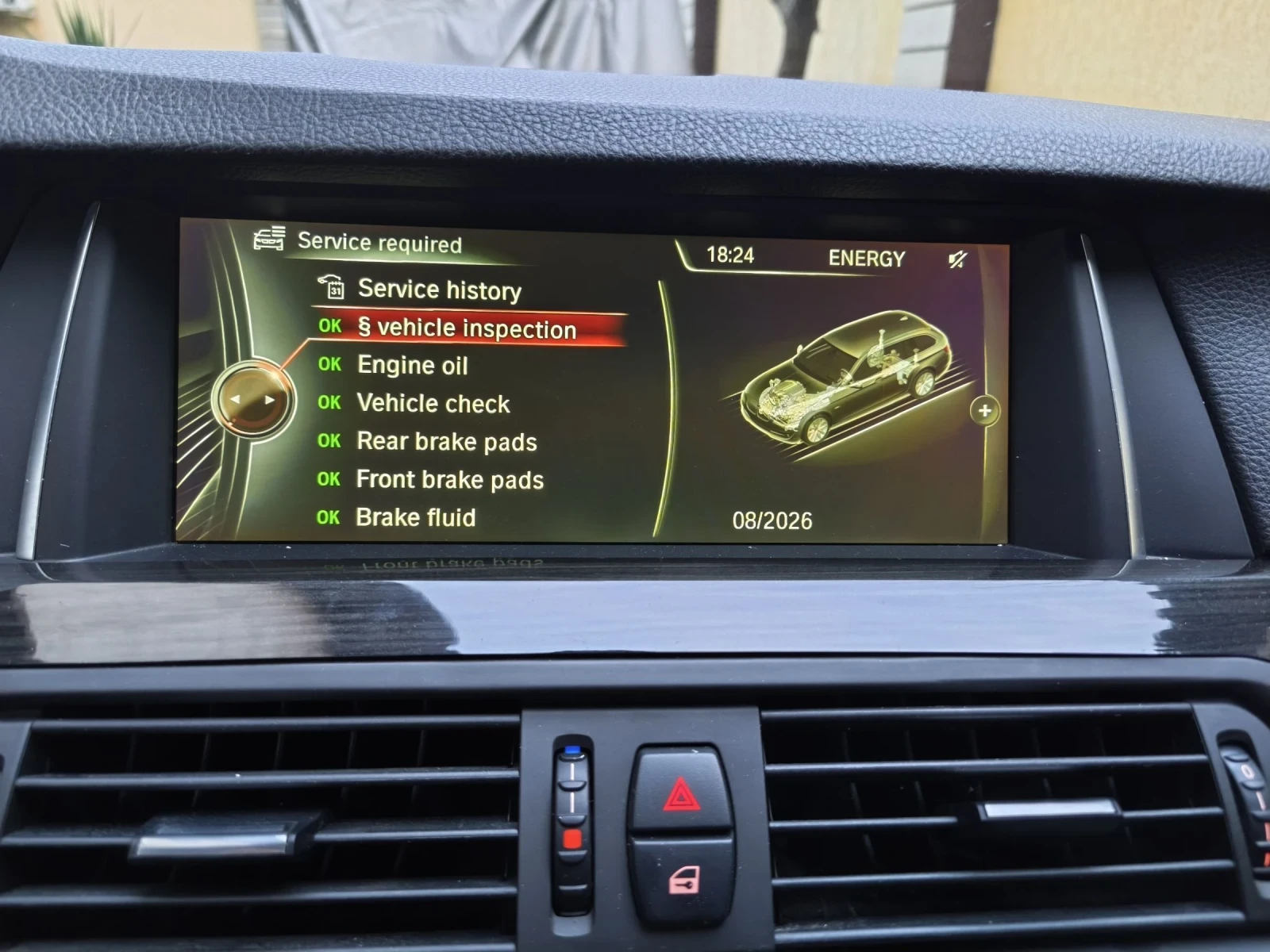 BMW 525 d Xdrive 218кс фейслифт , снимка 14 - Автомобили и джипове - 53977804