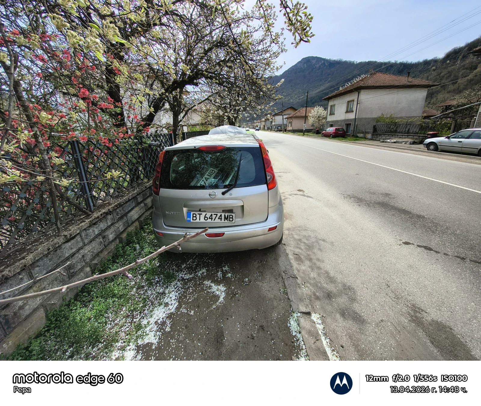 Nissan Note 1, 4 | Mobile.bg � ����������� 5