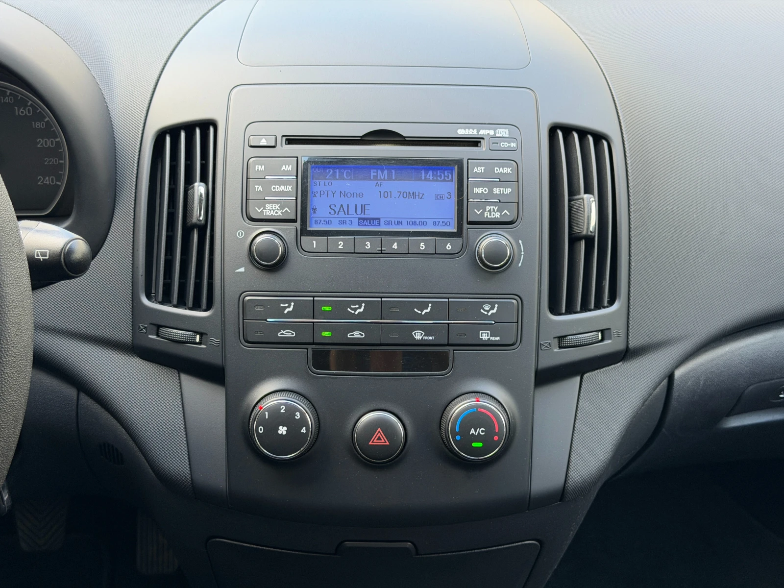Hyundai I30 1.4i* 110к.с* С ПЪЛНА СЕРВИЗНА ИСТОРИЯ В Hyundai, снимка 12 - Автомобили и джипове - 54428346
