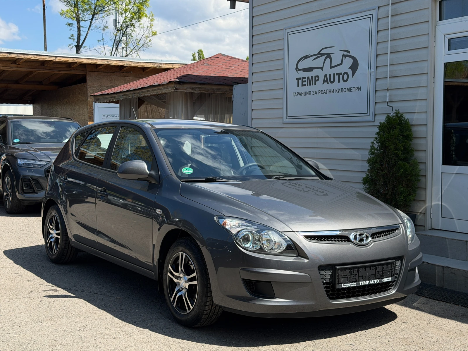 Hyundai I30 1.4i* 110к.с* С ПЪЛНА СЕРВИЗНА ИСТОРИЯ В Hyundai, снимка 3 - Автомобили и джипове - 54428346