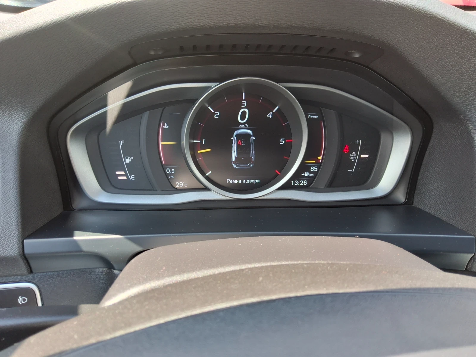 Volvo V60 2.0D 136PS D3, снимка 9 - Автомобили и джипове - 54621033