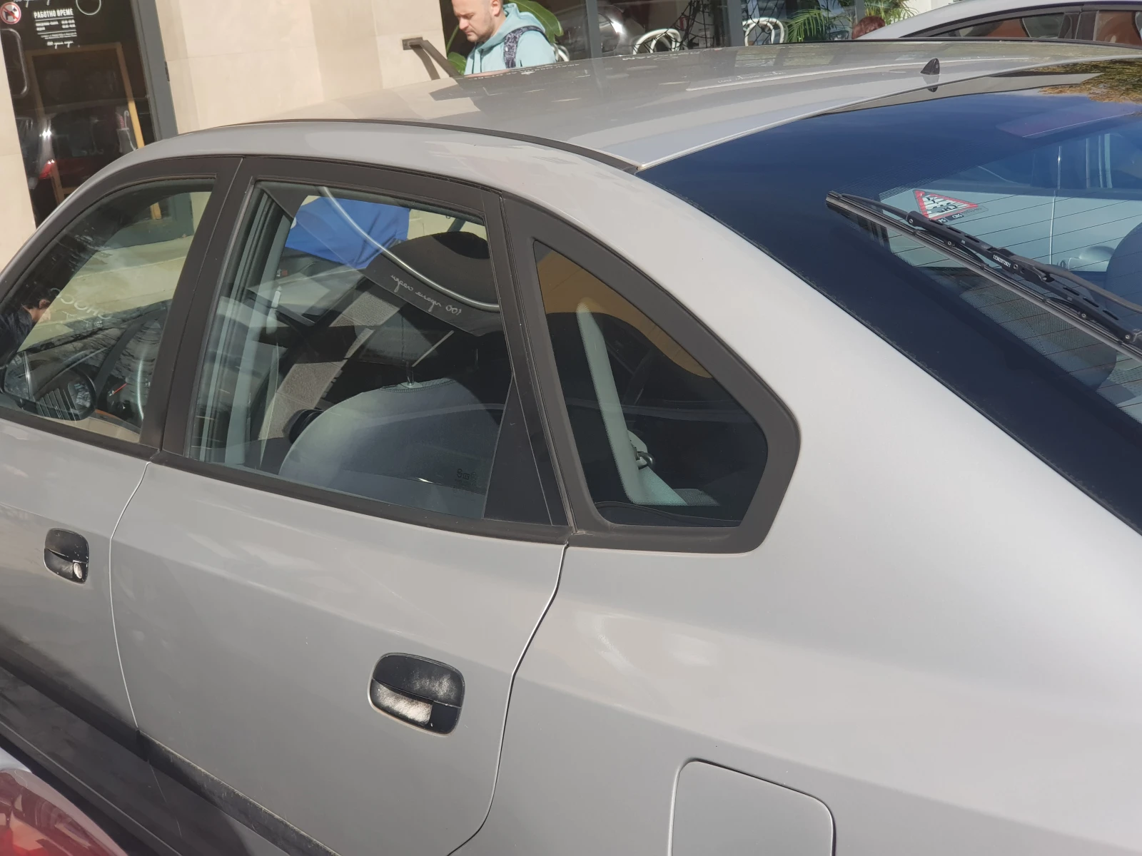 Hyundai Elantra 1.6GL New Face, снимка 11 - Автомобили и джипове - 54693245