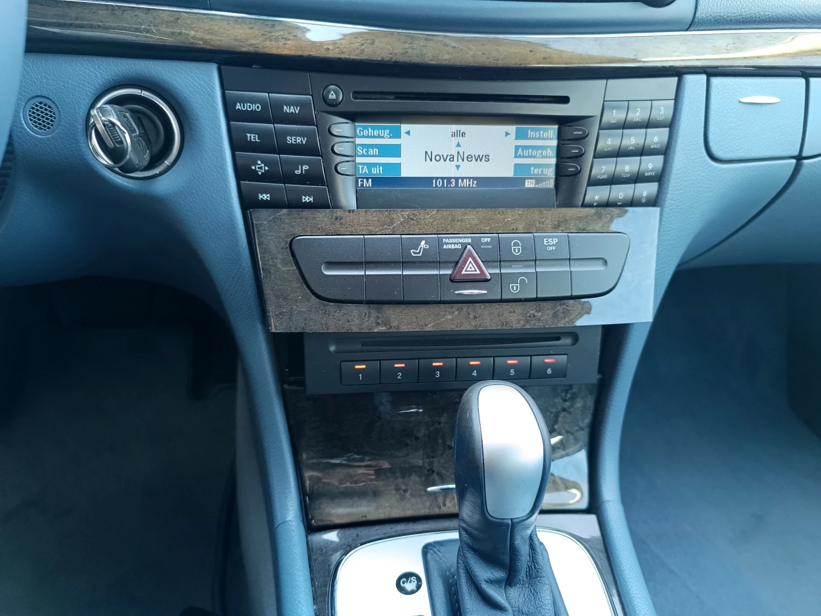 Mercedes-Benz E 320 CDI, снимка 8 - Автомобили и джипове - 55058062
