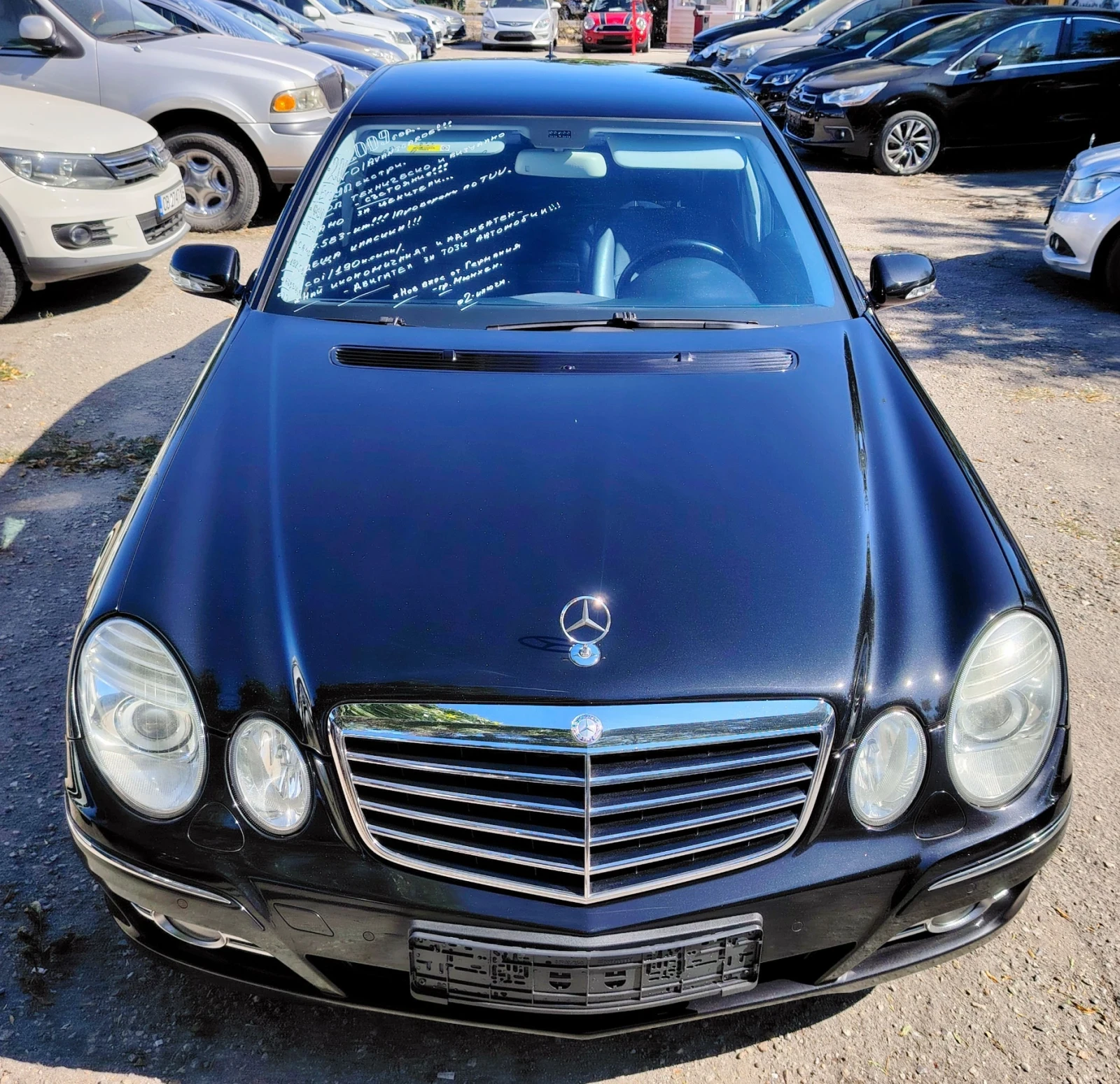 Mercedes-Benz E 220 2.2CDI/AVANTGARDE