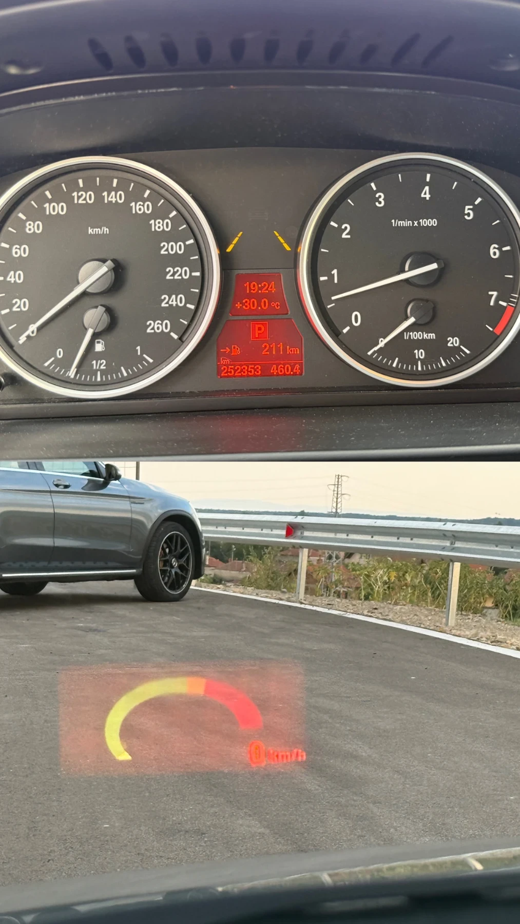 BMW 530, снимка 10 - Автомобили и джипове - 55725456