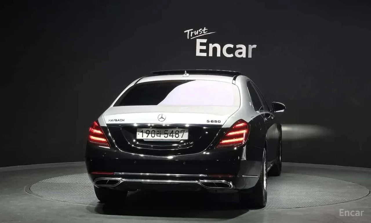 Mercedes-Benz S 560 * MAYBACH * ������ * ��������� * ��������� ����*  | Mobile.bg � ����������� 4