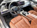 BMW i7 xDrive 60/M-SPORT/THEATRE SCREEN/ICONIG GLOW/B&W/ - изображение 9
