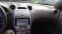 Обява за продажба на Toyota Celica VVTL-i ~7 500 лв. - изображение 7