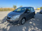 Обява за продажба на Opel Meriva 1.4i Germany Euro 5  ~8 999 лв. - изображение 2