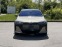 Обява за продажба на BMW i7 xDrive 60/M-SPORT/THEATRE SCREEN/ICONIG GLOW/B&W/ ~ 209 980 лв. - изображение 1