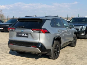 Toyota Rav4 2.5 Hybrid SE AWD, снимка 7