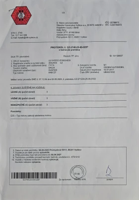 Dacia Duster 1.6 SCe, EURO6 Outdoor , снимка 13