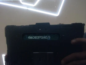 Kia Niro 65 kWh DynamicLine, снимка 15