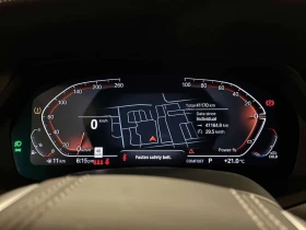 BMW X5 * xDrive40i * CARFAX * ЦЕНА ДО БГ, снимка 8