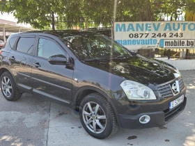 Nissan Qashqai 2.0 DCI 4X4 Panorama* * , снимка 8