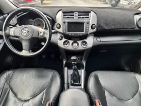 Toyota Rav4 2.2D4D NAVI KAMERA , снимка 15