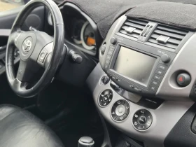 Toyota Rav4 2.2D4D NAVI KAMERA , снимка 12