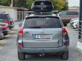 Toyota Rav4 2.2D4D NAVI KAMERA , снимка 5