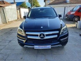 Mercedes-Benz GL 500 | Mobile.bg    3