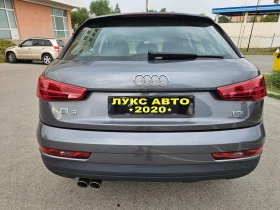 Обява за продажба на Audi Q3 2.0 TDI QUATTRO/ FACE/ NAVI/ XENON/TOP/ ~29 950 лв. - изображение 4