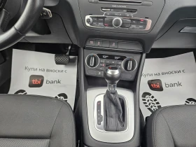 Audi Q3 2.0 TDI QUATTRO/ FACE/ NAVI/ XENON/TOP/ | Mobile.bg    14