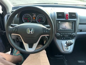 Honda Cr-v 2.0-EXECUTIVE-AUTOMAT--!1-! | Mobile.bg    10