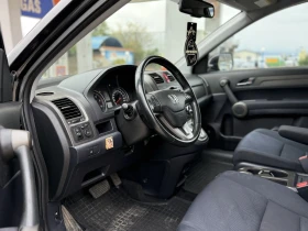 Honda Cr-v | Mobile.bg    13