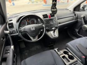 Honda Cr-v | Mobile.bg    14