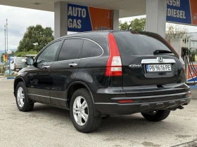 Обява за продажба на Honda Cr-v ~16 850 лв. - изображение 1