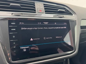 VW Tiguan Elegance 2.0 TDI SCR 4MOTION DSG | Mobile.bg    14