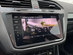 VW Tiguan Elegance 2.0 TDI SCR 4MOTION DSG | Mobile.bg    12