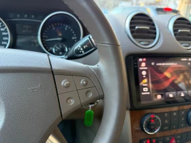 Mercedes-Benz GL 320 CDI 6 МЕСЕЦА ГАРАНЦИЯ/224к.с. Offroad От България - 8400 € / 16428.97 лв. - 99925629 13